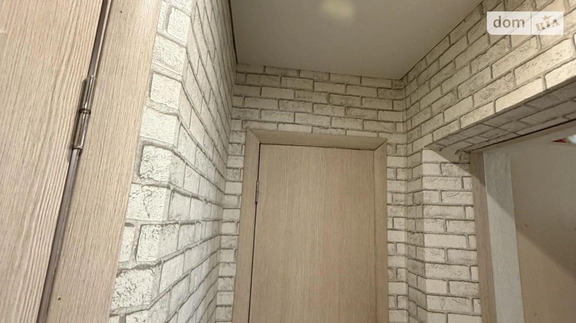 Продается 2-комнатная квартира 44.4 кв. м в Хмельницком, цена: 47000 $ - фото 2