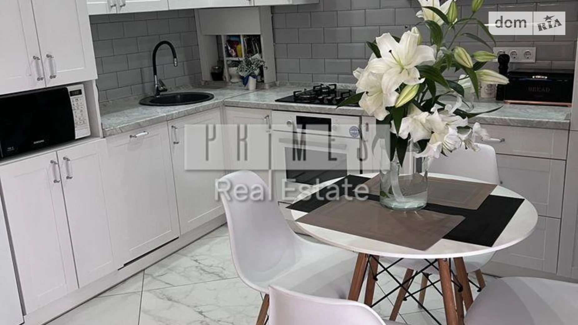 ул. Тихая Ирпень ЖК FreeDOM's, цена: 179000 $ - фото 3