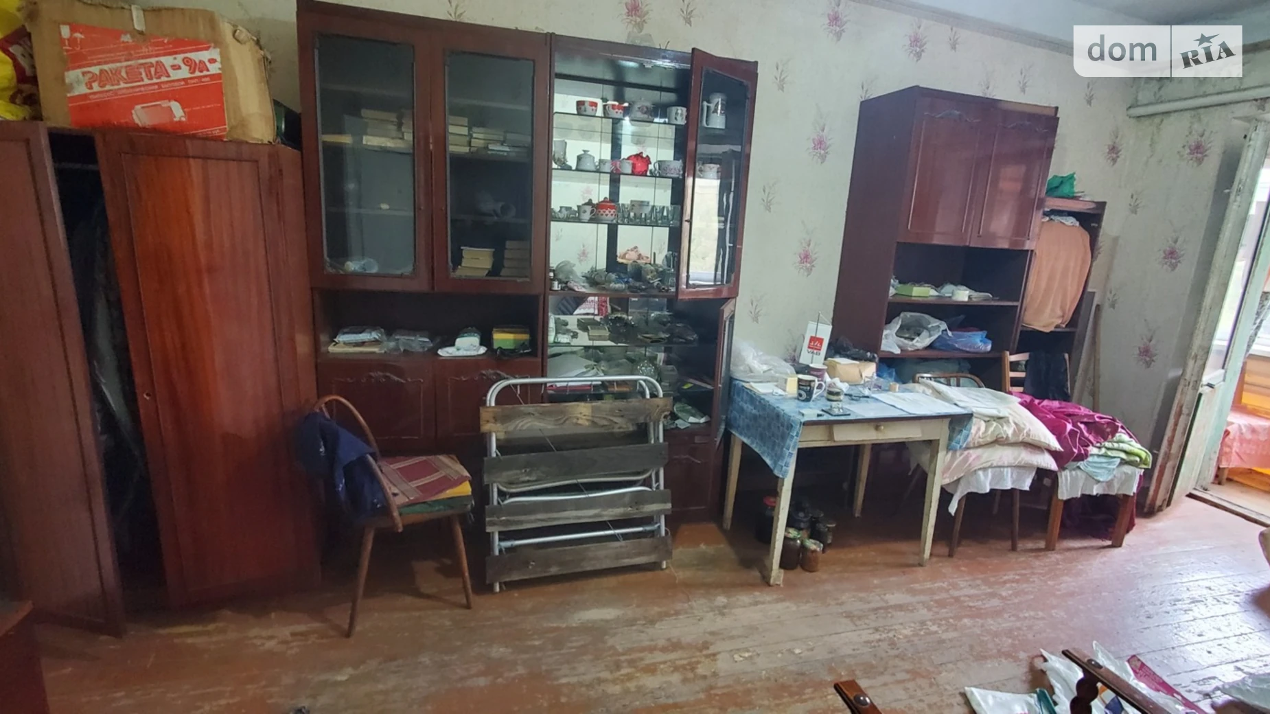 1-комнатная квартира 32 кв. м в Запорожье, ул. Магистральная, 76 - фото 2