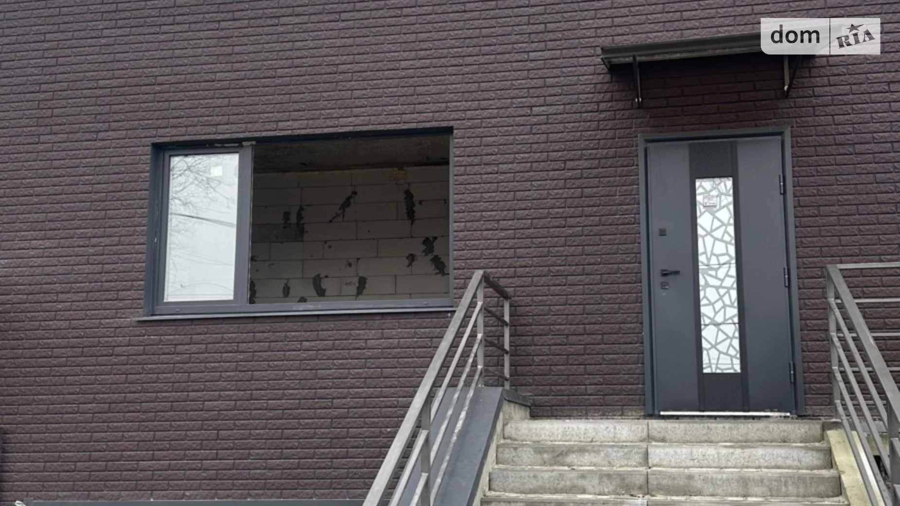 ул. Киево-Мироцкая Буча, цена: 107000 $ - фото 5