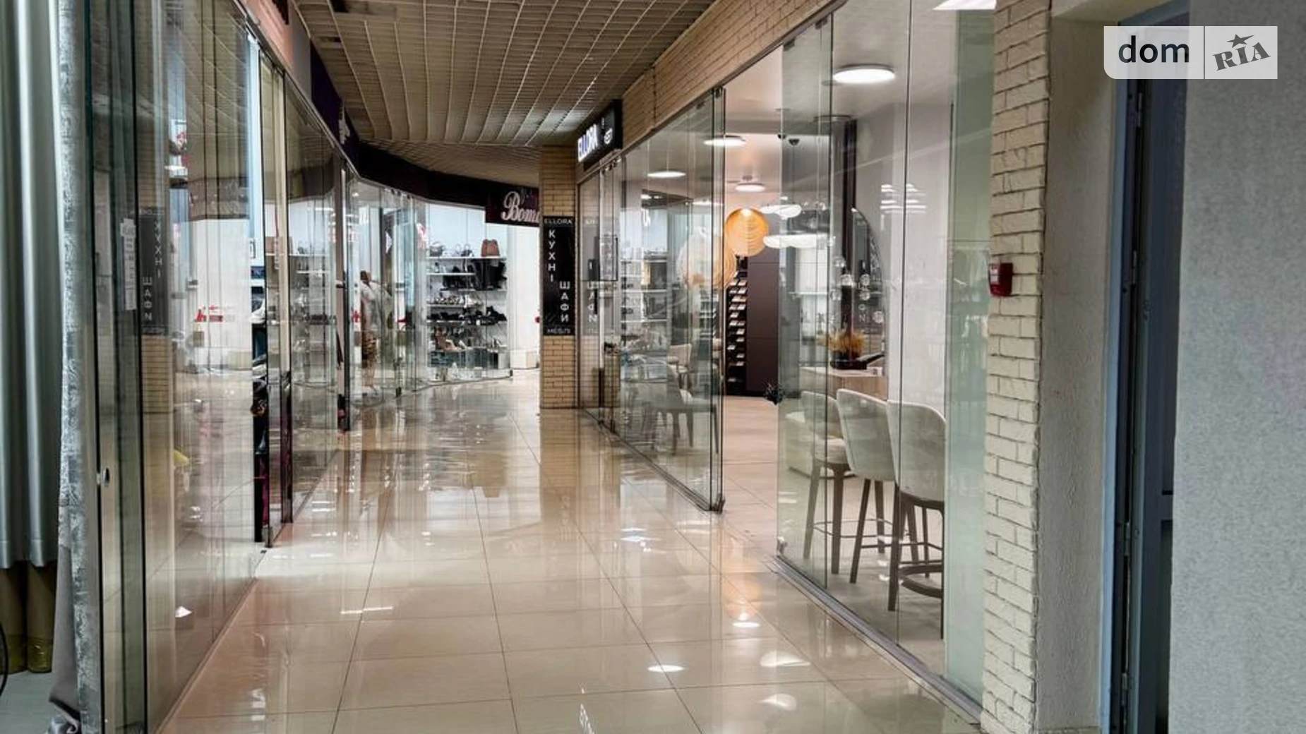 Продается помещения свободного назначения 165.3 кв. м в 4-этажном здании, цена: 247950 $ - фото 4