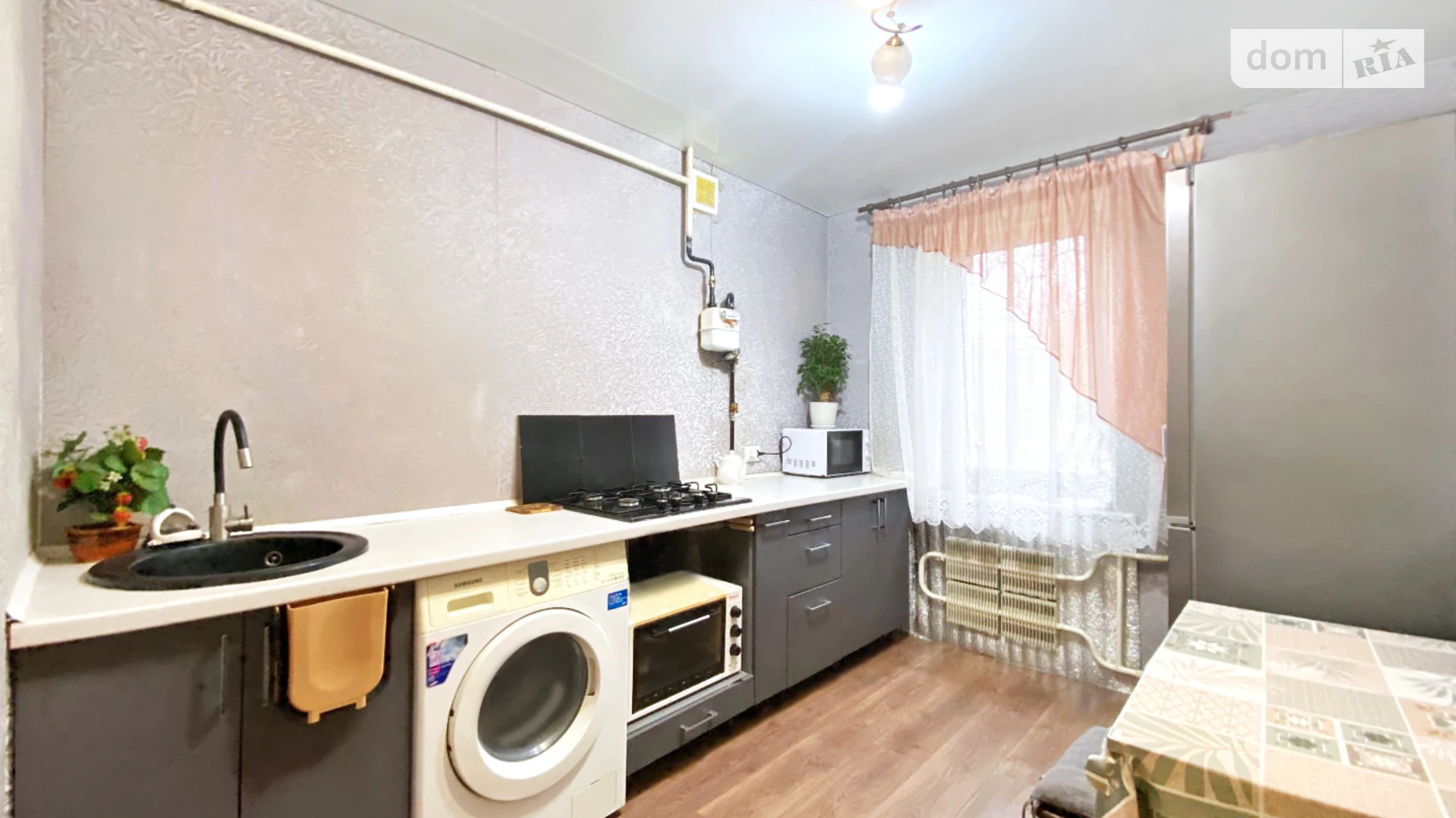 ул. Красноводска Северный Днепр - фото 3