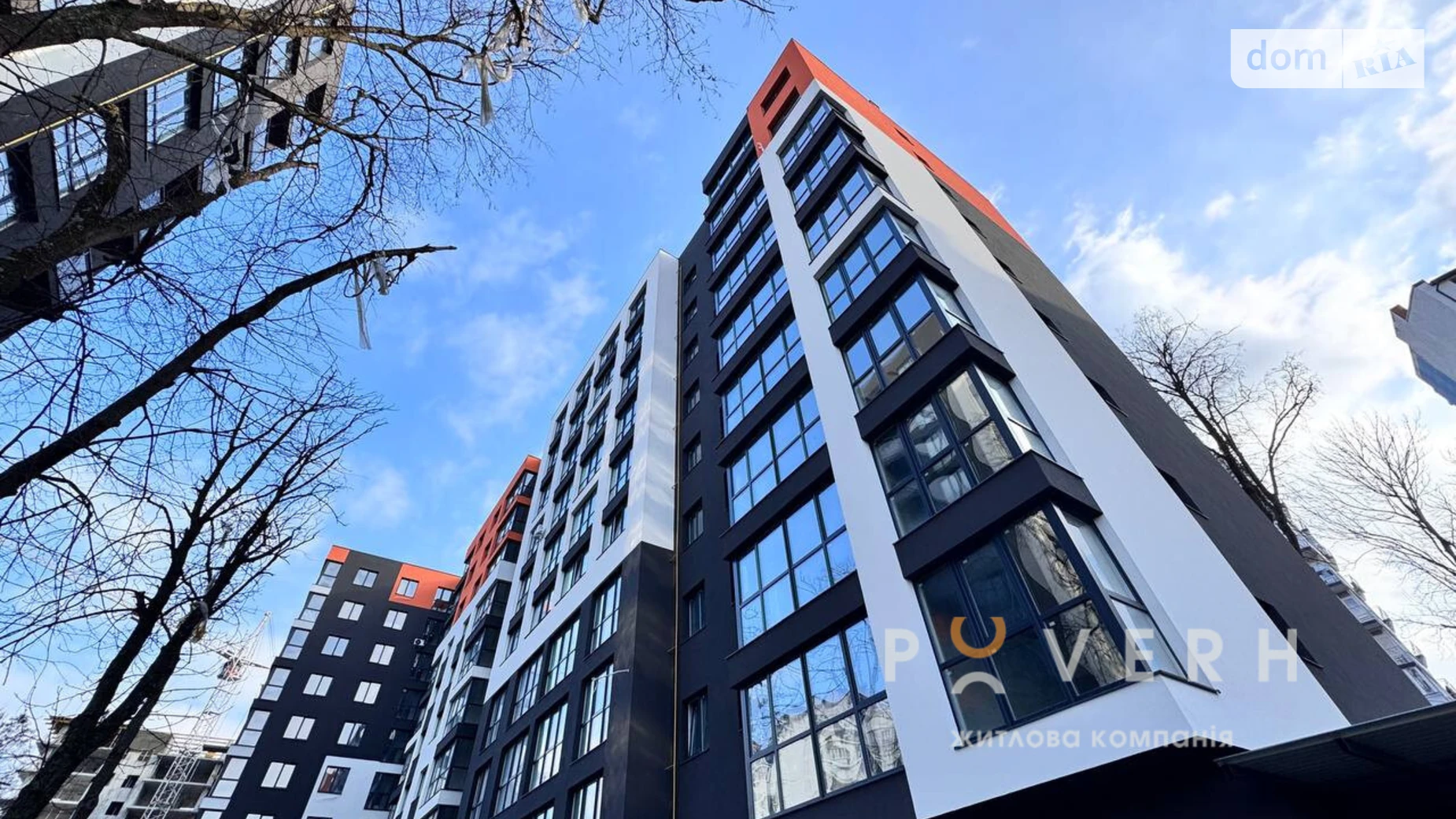 Продается 1-комнатная квартира 37 кв. м в Ивано-Франковске, цена: 78500 $ - фото 2