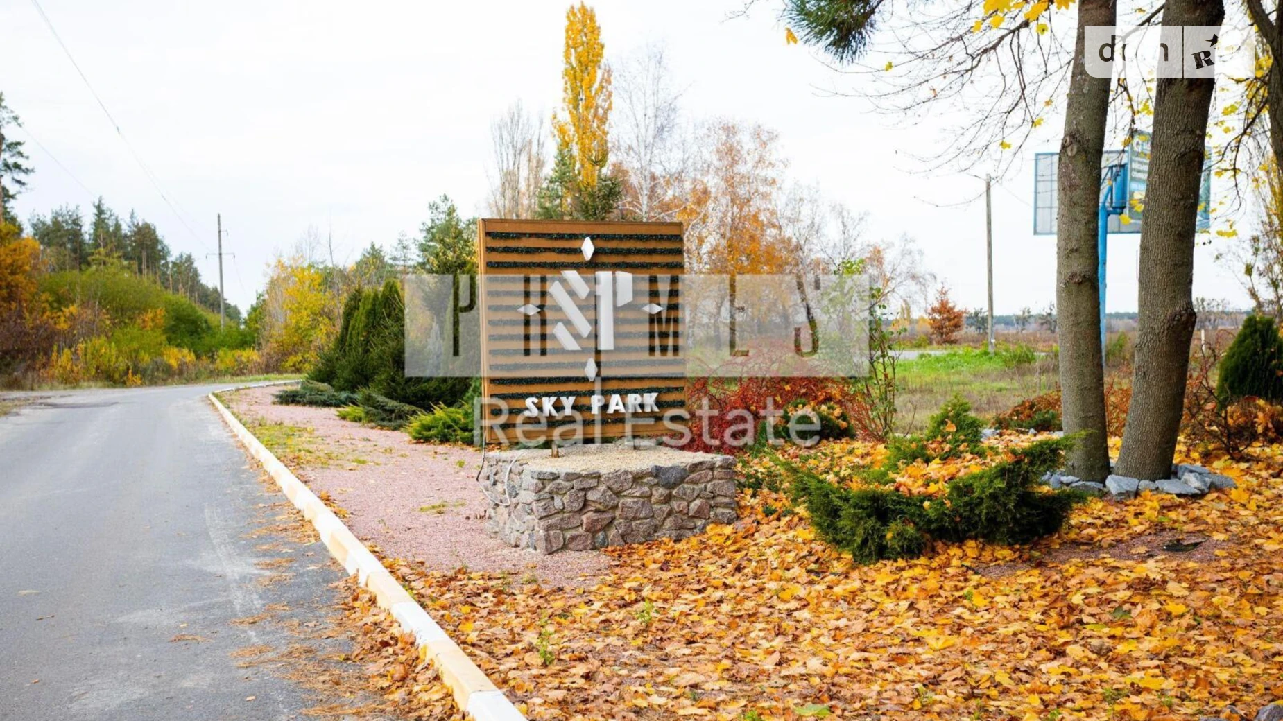 вул. Східна Гнідин, цена: 115000 $ - фото 4