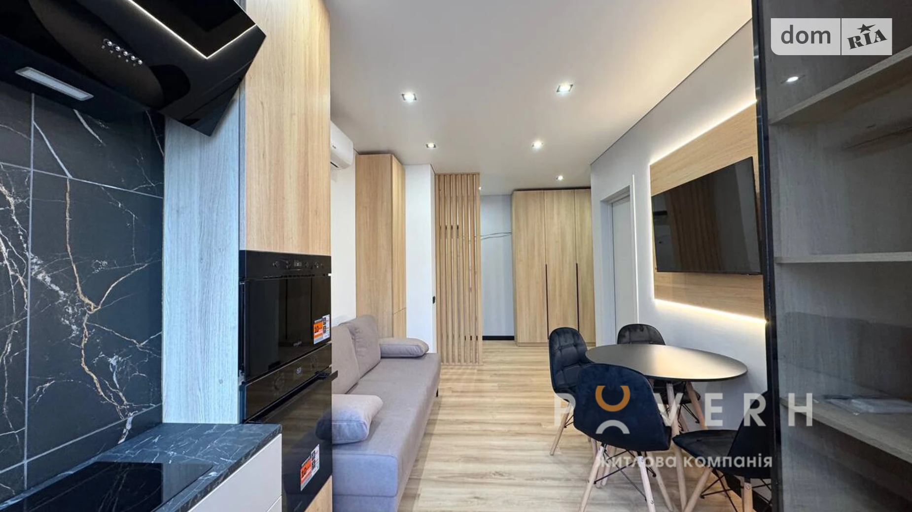 Продается 1-комнатная квартира 37 кв. м в Ивано-Франковске, цена: 78500 $ - фото 5