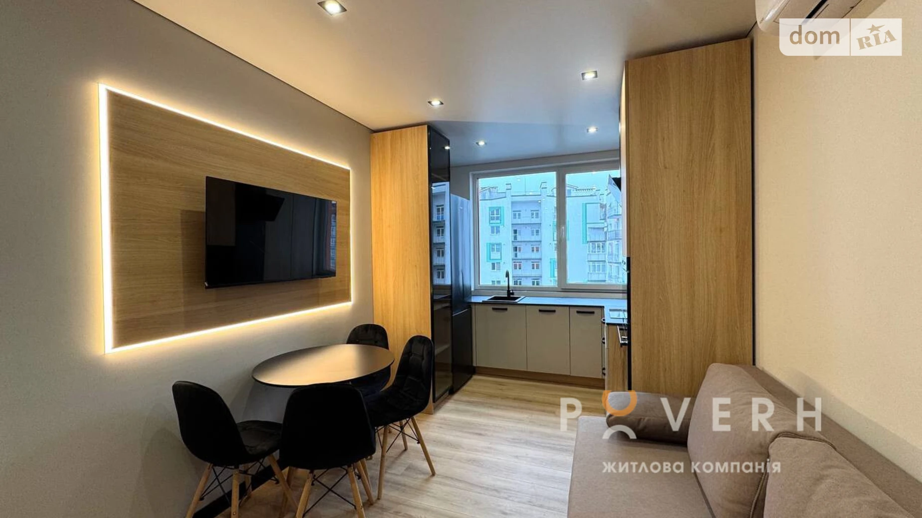 Продается 1-комнатная квартира 37 кв. м в Ивано-Франковске, цена: 78500 $ - фото 4