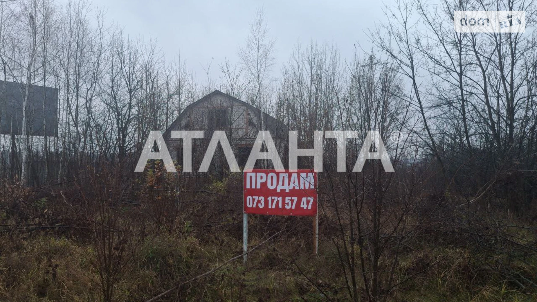 Продається земельна ділянка 31.52 соток у Вінницькій області, цена: 94000 $ - фото 4