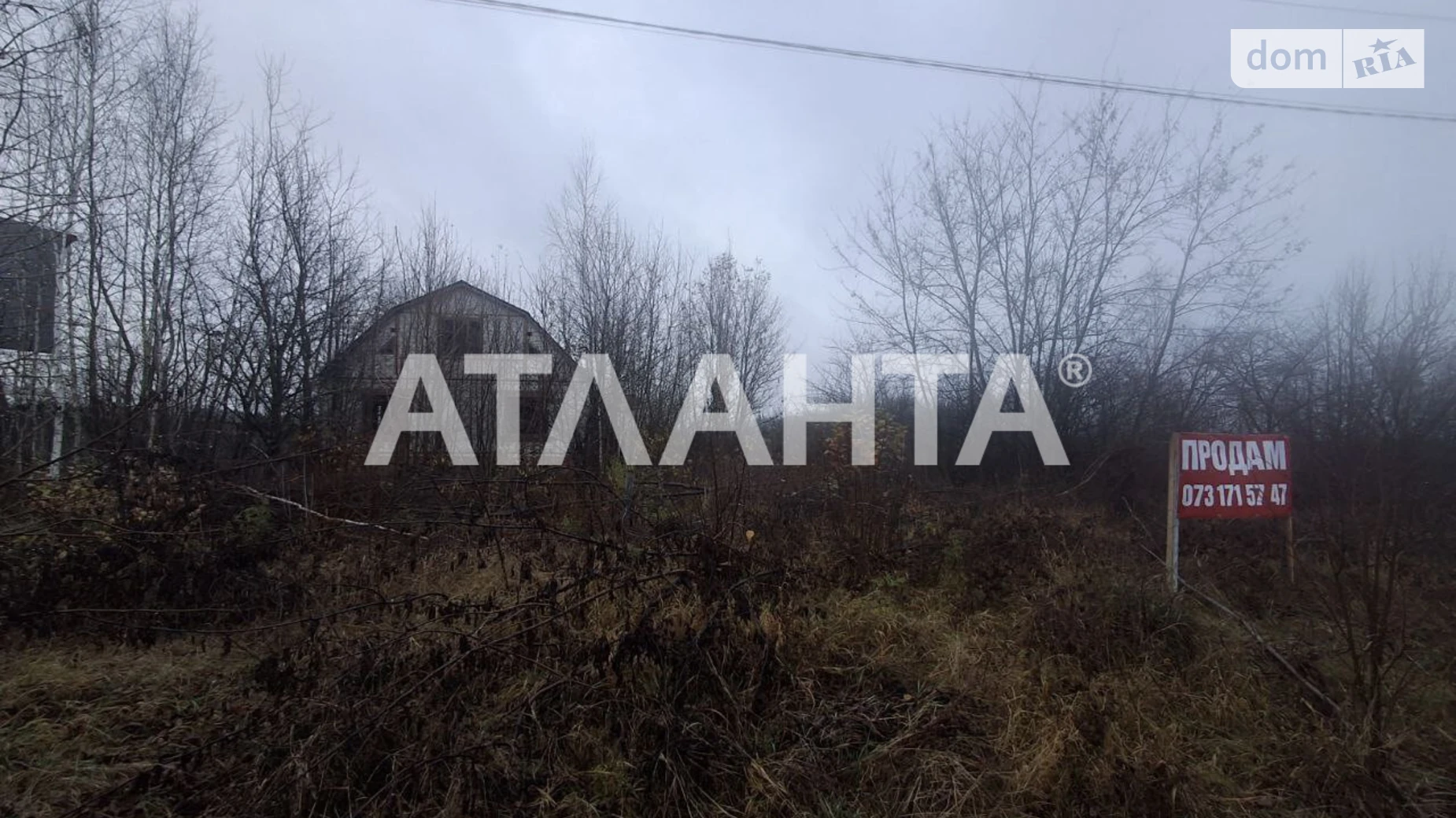 Продається земельна ділянка 31.52 соток у Вінницькій області, цена: 94000 $ - фото 5