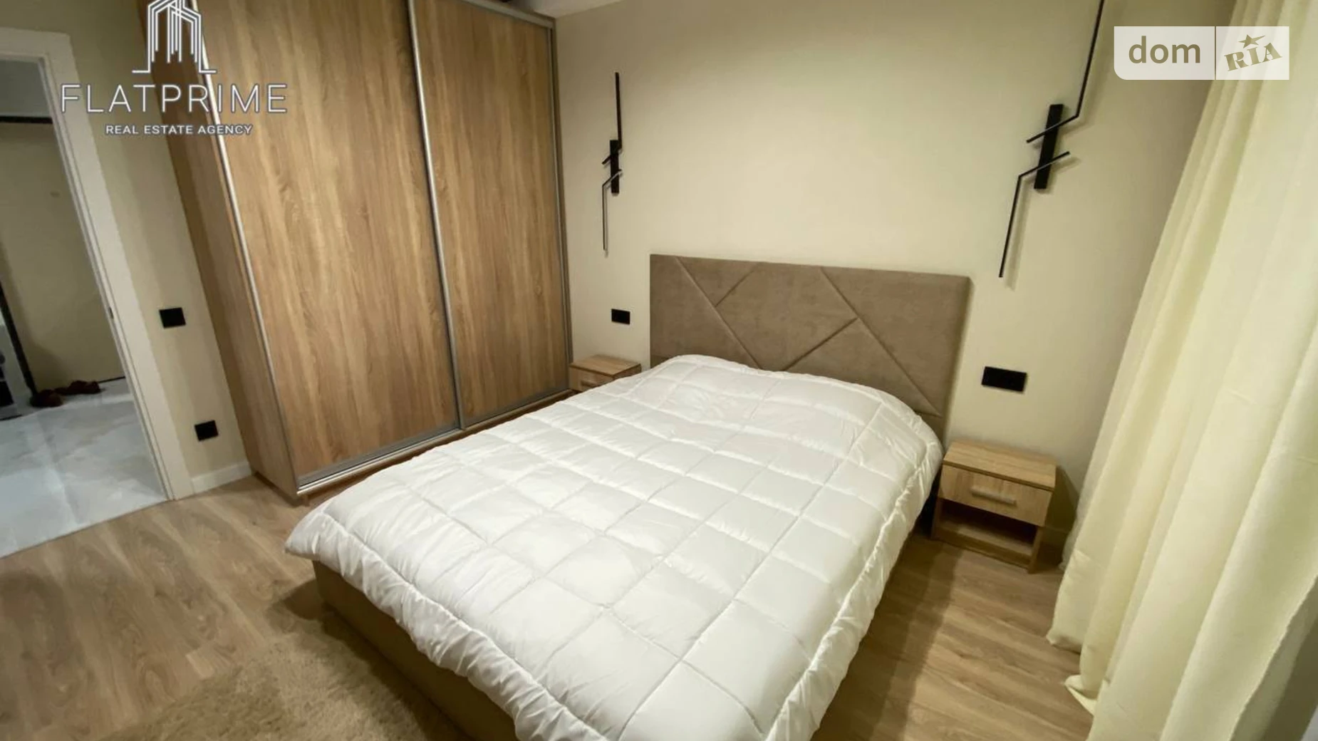 Продается 2-комнатная квартира 42 кв. м в Киеве, ул. Михаила Максимовича, 26Д - фото 2