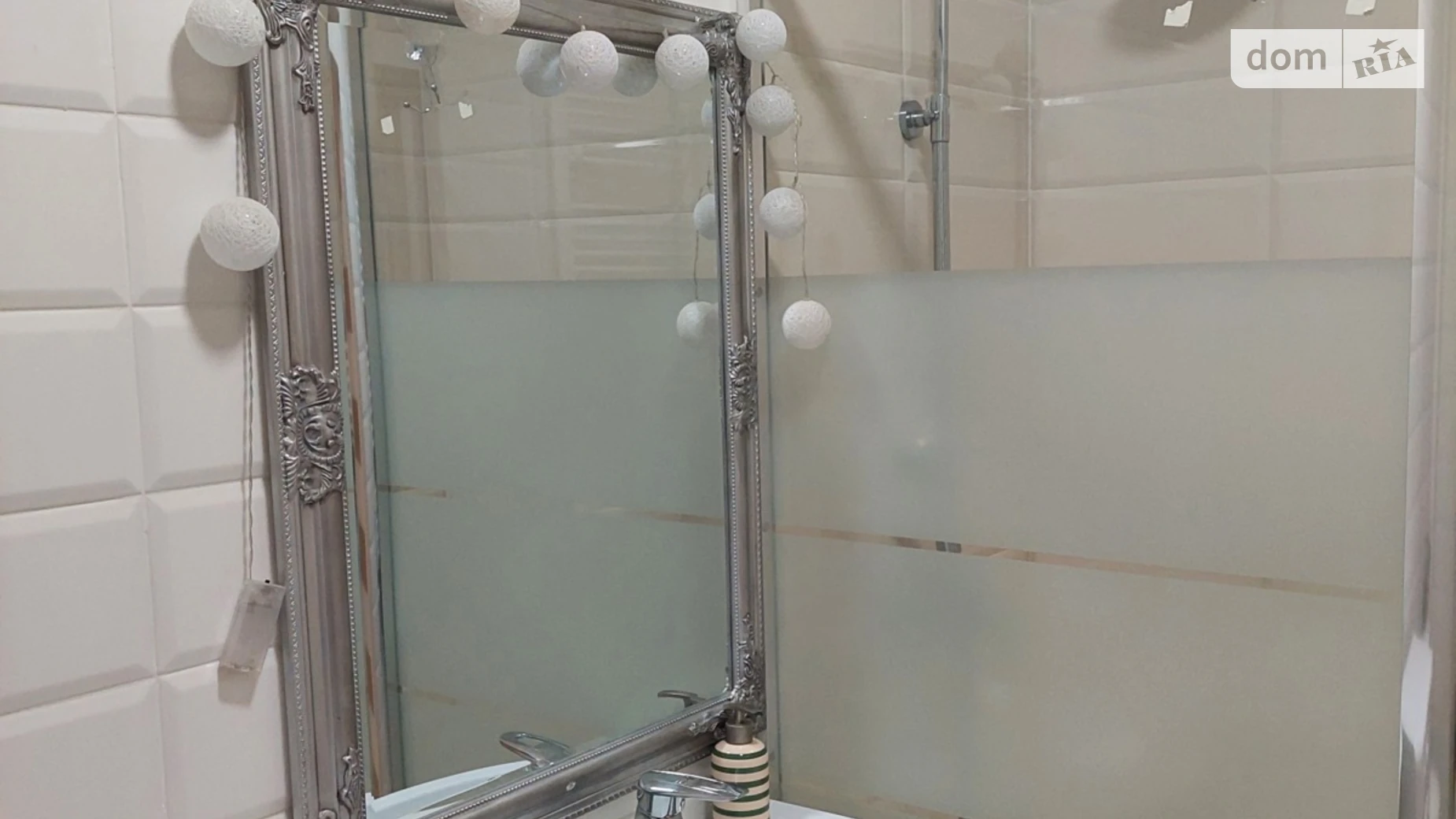 Здається в оренду 1-кімнатна квартира 36 кв. м у Ужгороді, наб. Слов'янська, 1А - фото 3