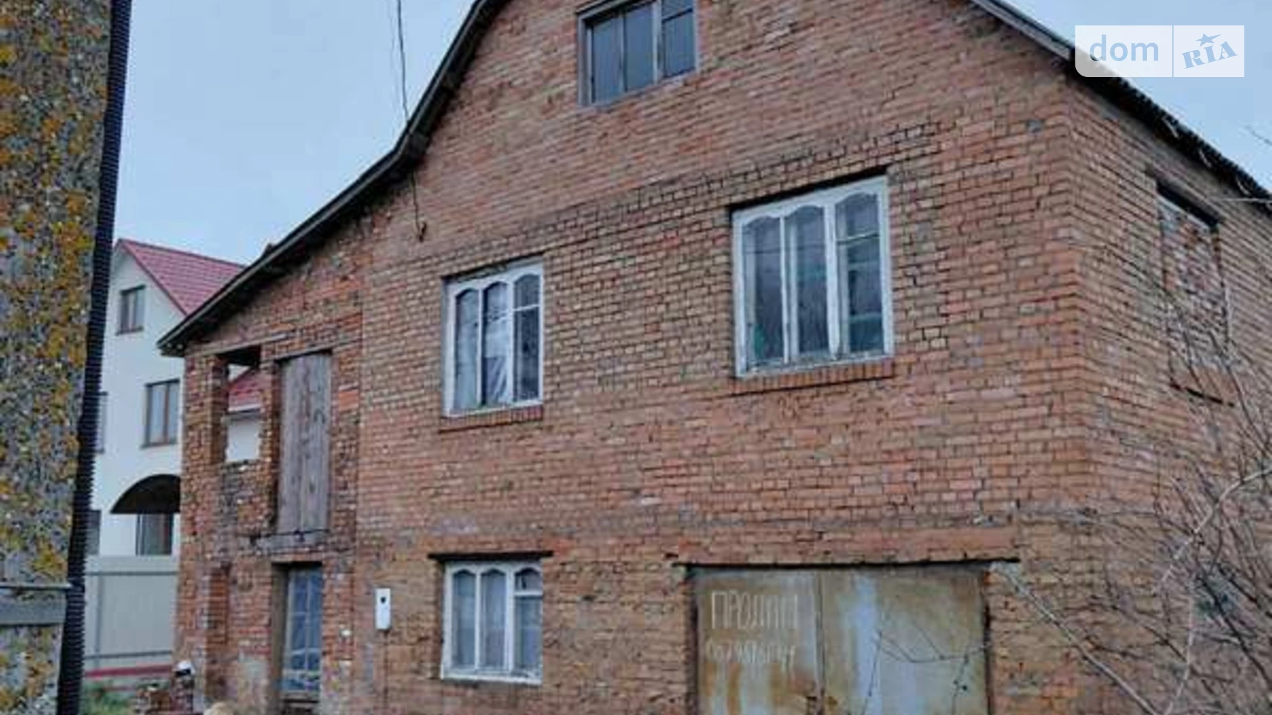 Продается земельный участок 10 соток в Хмельницкой области, цена: 25000 $ - фото 2