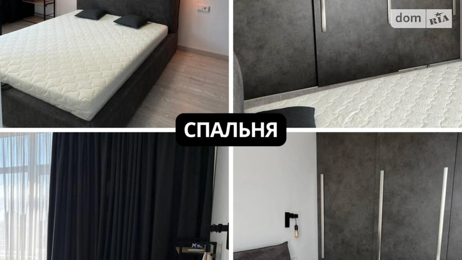 Сдается в аренду 1-комнатная квартира 42 кв. м в Киеве, просп. Европейского Союза(Правды), 45Б - фото 3