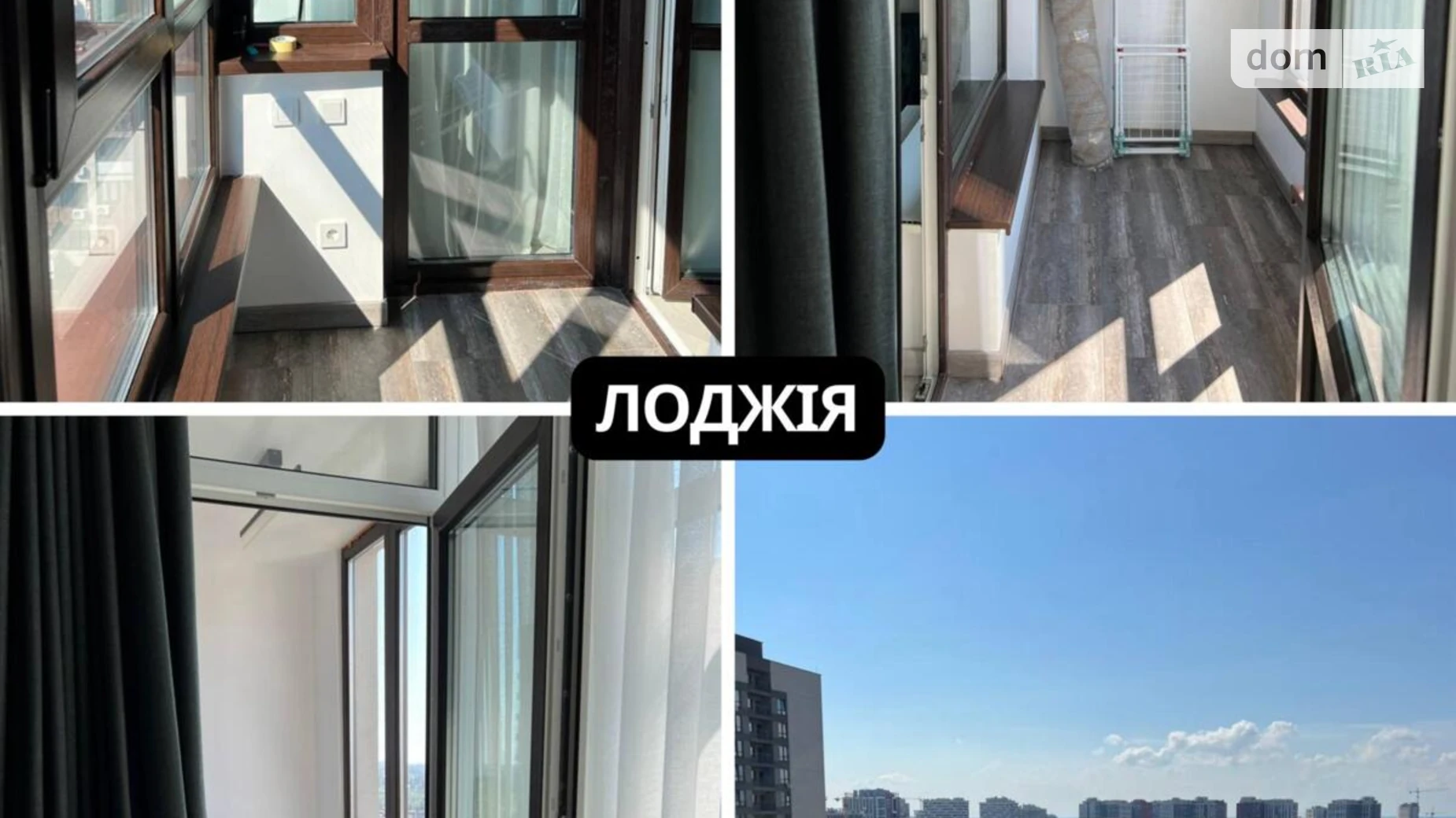 Сдается в аренду 1-комнатная квартира 42 кв. м в Киеве, просп. Европейского Союза(Правды), 45Б - фото 5