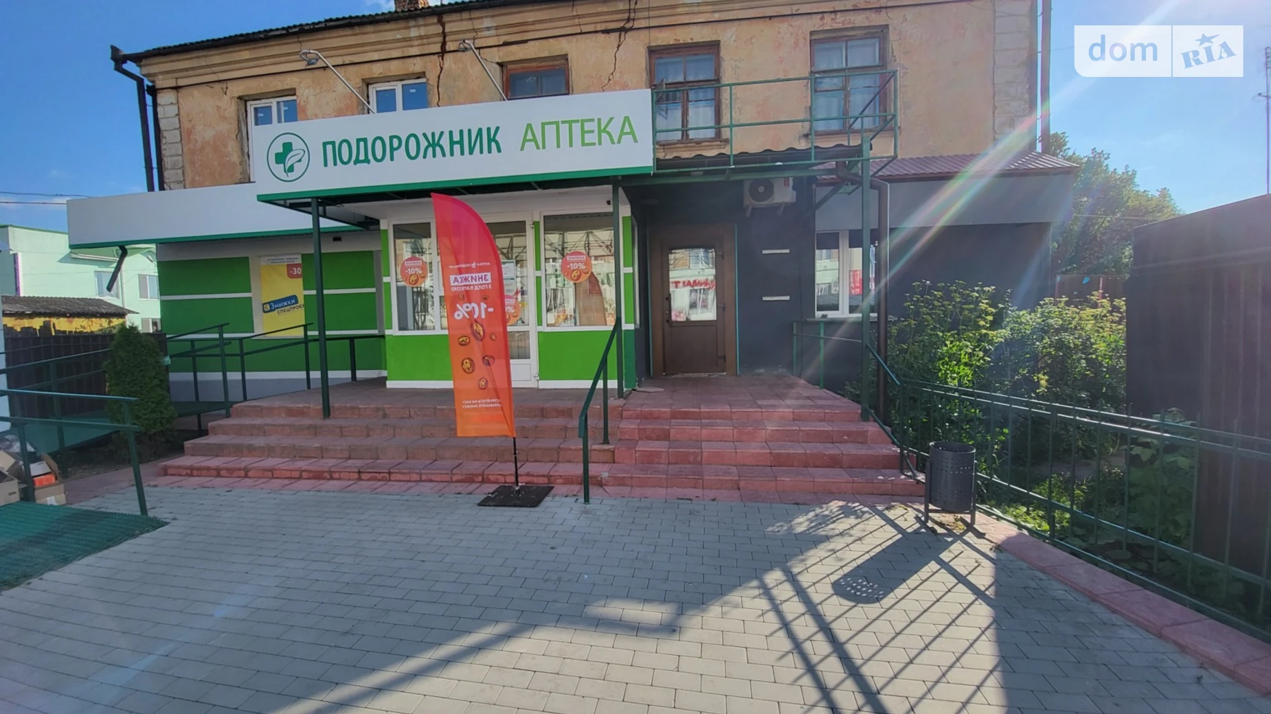 Продается помещения свободного назначения 39.2 кв. м в 2-этажном здании, цена: 80000 $ - фото 2