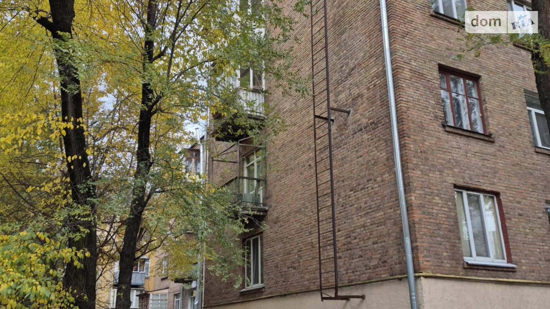 ул. Сырецкая, 30/1 Куреневка Киев Сырец - фото 2