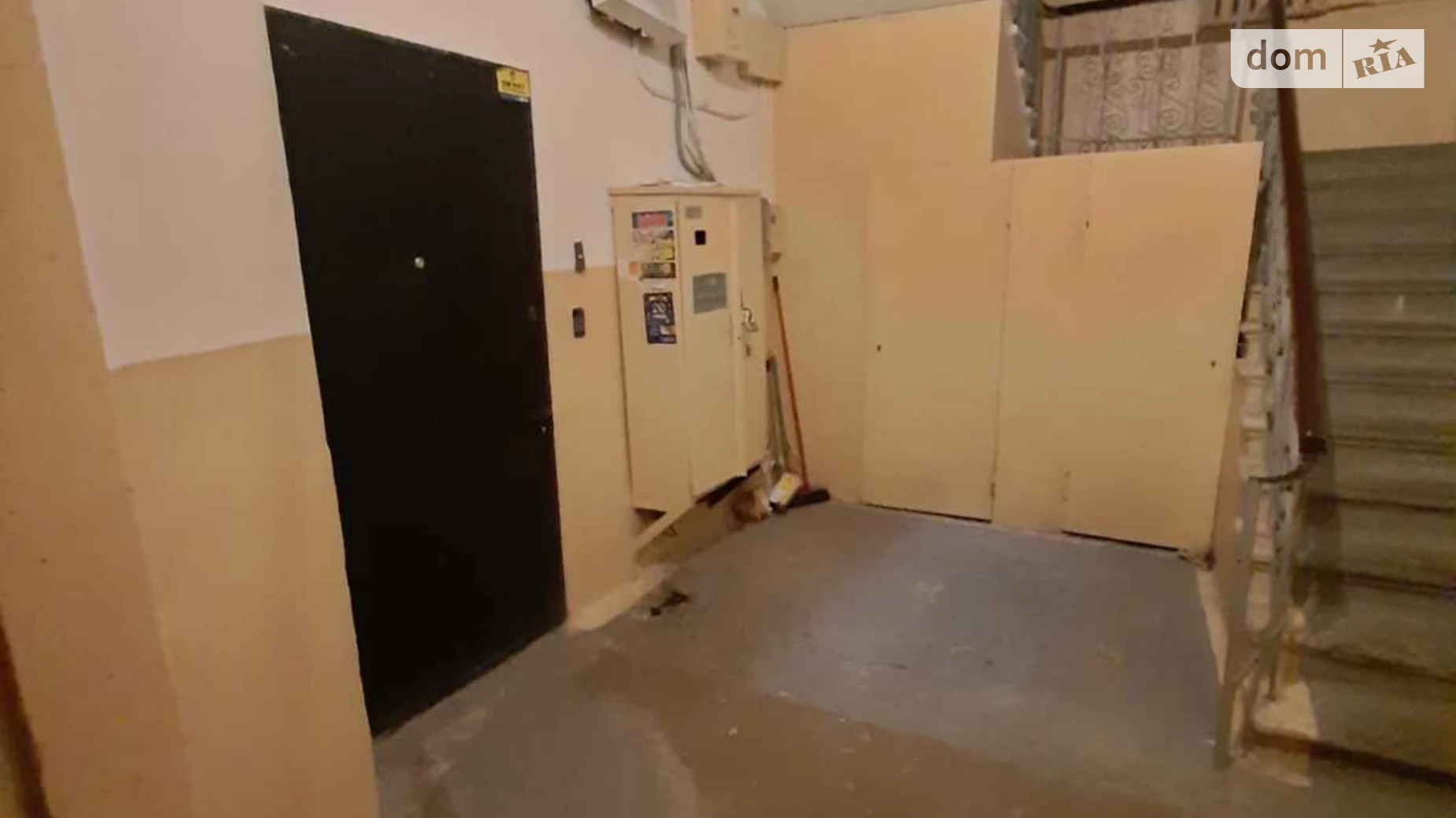 ул. Паньковская, 12 Паньковщина Киев Вокзальная, цена: 15000 грн - фото 3