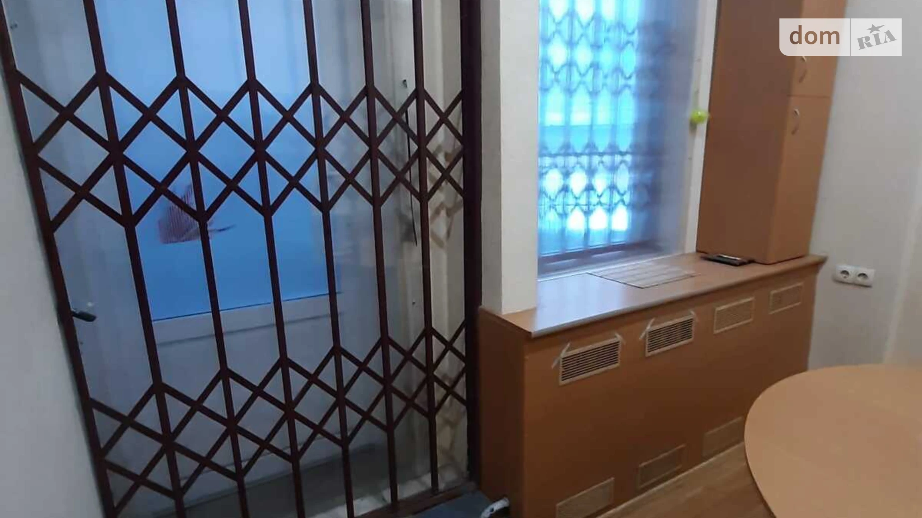 ул. Паньковская, 12 Паньковщина Киев Вокзальная, цена: 15000 грн - фото 4