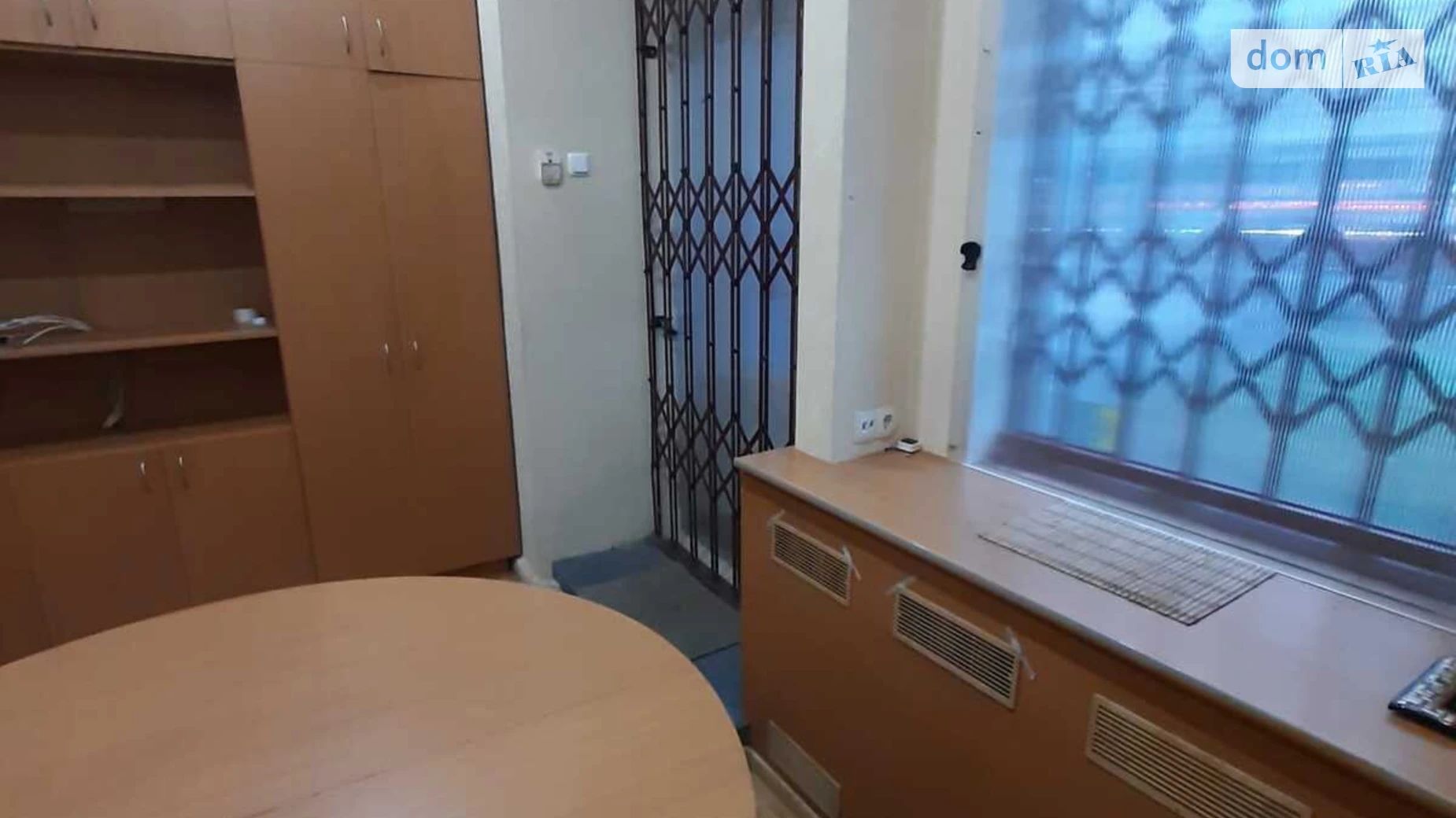 ул. Паньковская, 12 Паньковщина Киев Вокзальная, цена: 15000 грн - фото 5