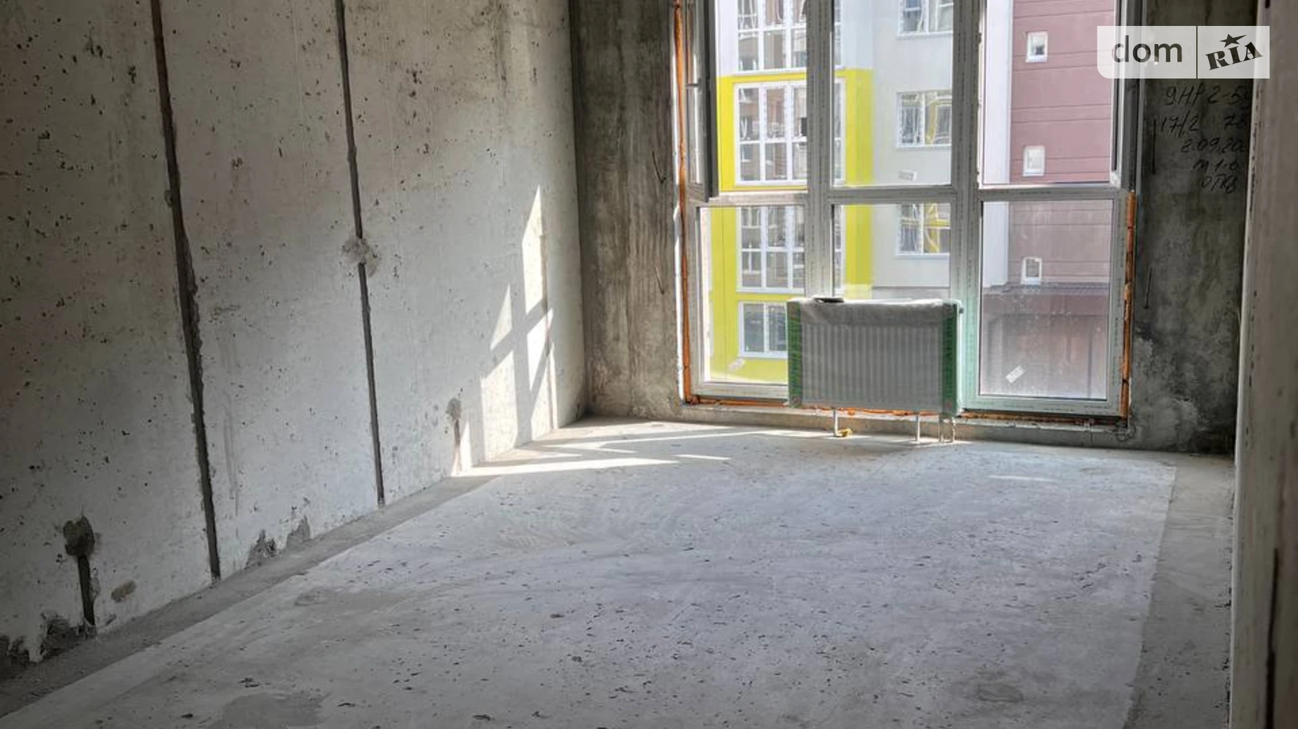 ул. Стеценко, 75Н Берковец Киев ЖК Welcome Home на Стеценко Академгородок - фото 3