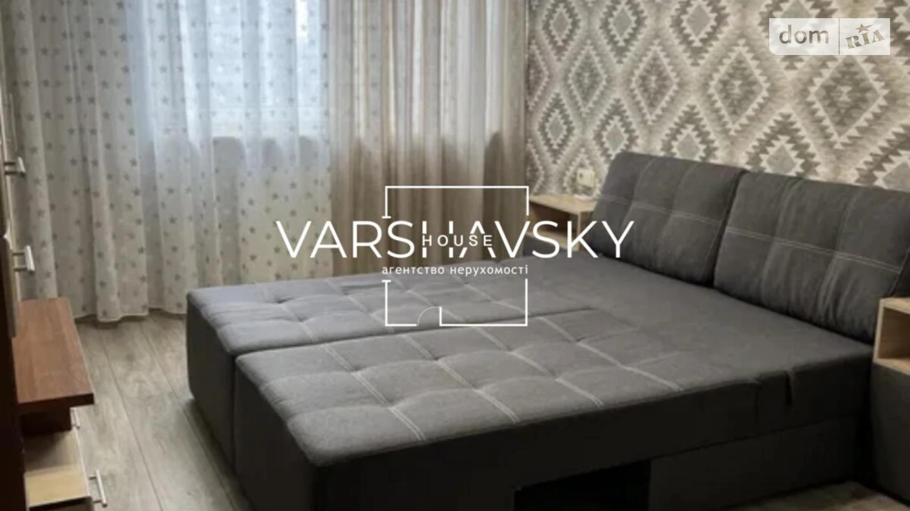 Сдается в аренду 1-комнатная квартира 45 кв. м в Киеве, ул. Семьи Кристеров - фото 3
