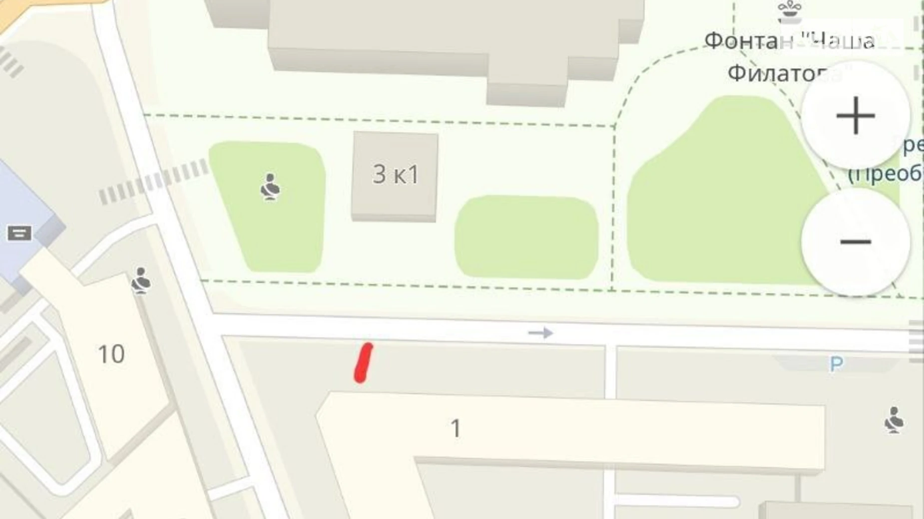 Сдается в аренду офис 43.4 кв. м в бизнес-центре, цена: 25000 грн - фото 4