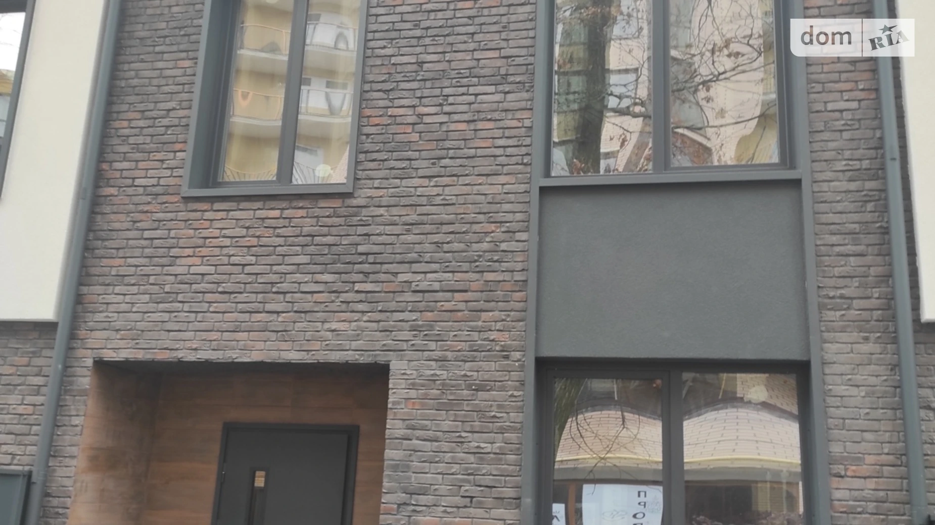 ул. Киевская Ирпень, цена: 90000 $ - фото 2