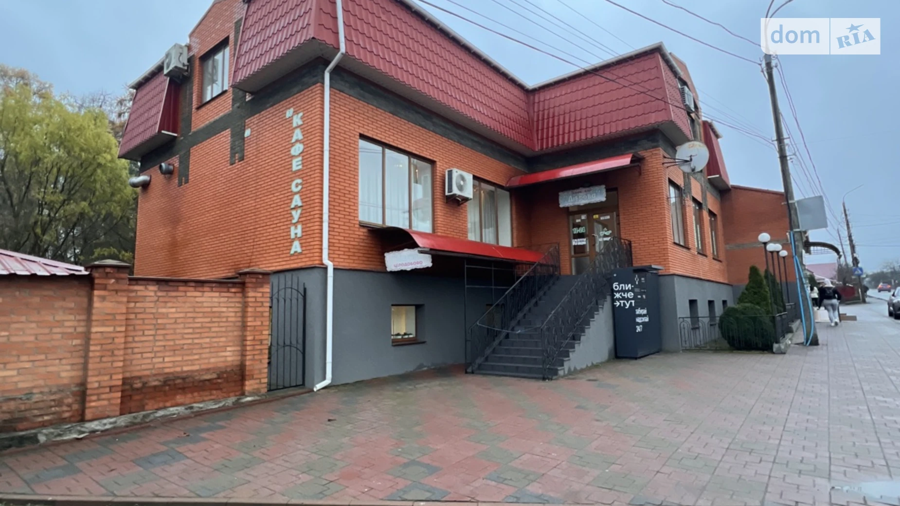 Сдается в аренду помещения свободного назначения 360 кв. м в 2-этажном здании, цена: 64800 грн - фото 2