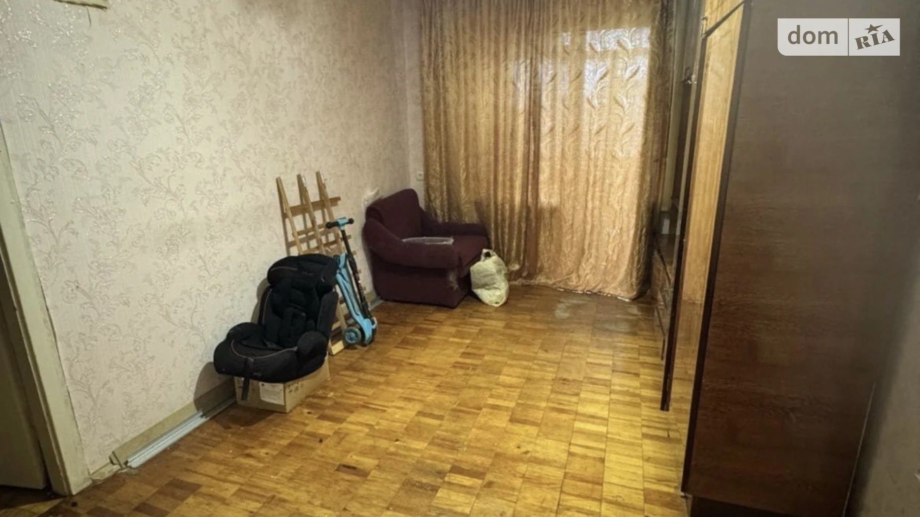 Продается 2-комнатная квартира 48 кв. м в Виннице, ул. Академика Янгеля - фото 2