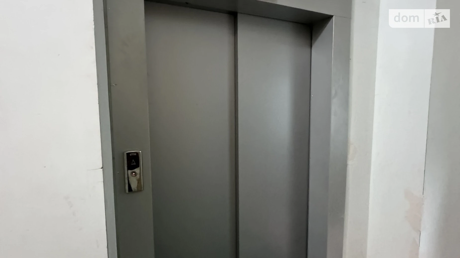 Продається 1-кімнатна квартира 51.2 кв. м у Чорноморську, вул. Парусна, 18 - фото 2