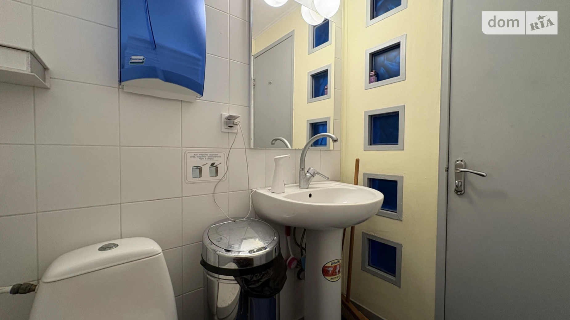 Сдается в аренду офис 108 кв. м в бизнес-центре, цена: 30000 грн - фото 4