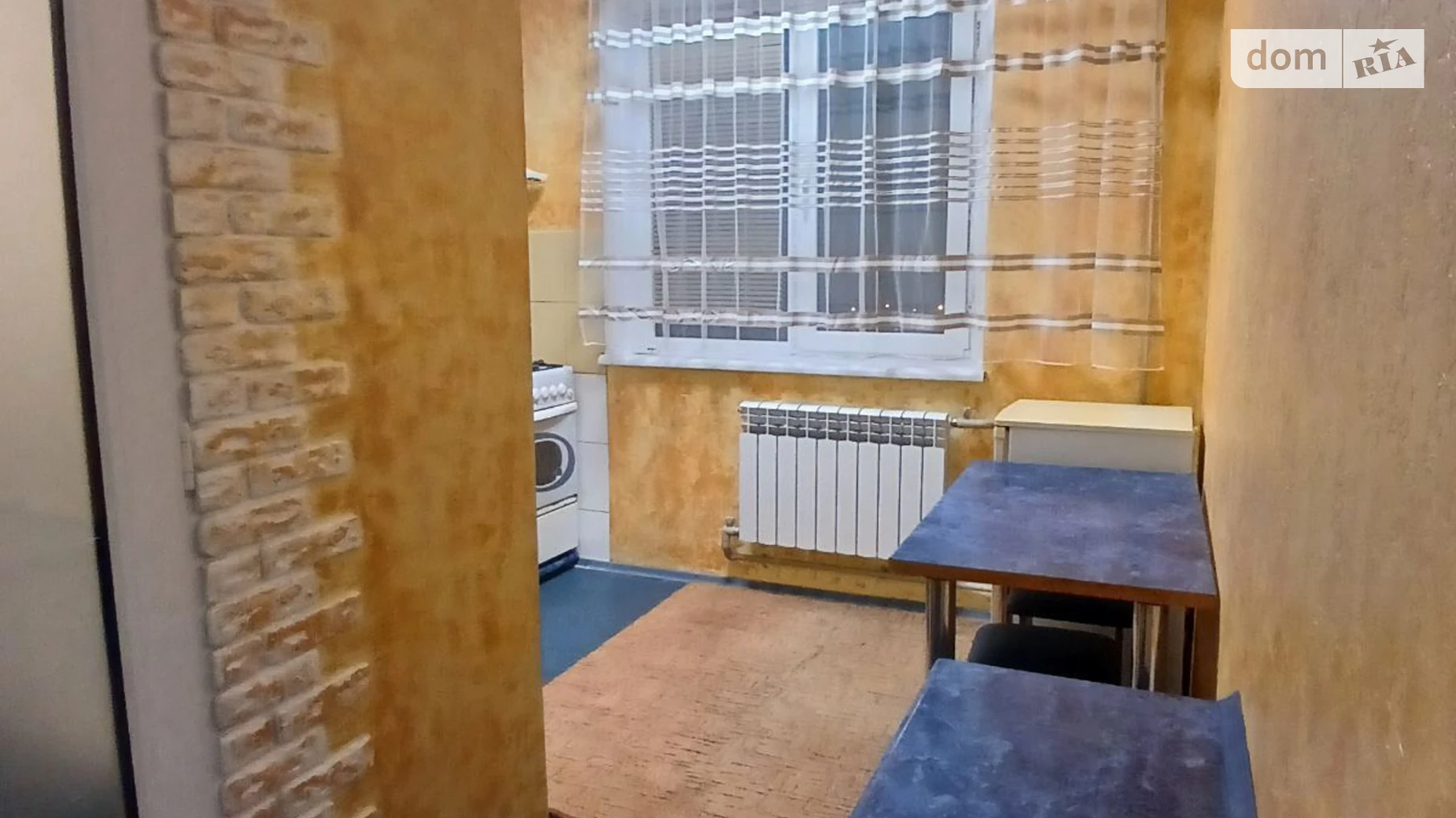 Продается 2-комнатная квартира 46.5 кв. м в Харькове, просп. Героев Харькова(Московский), 308 - фото 5