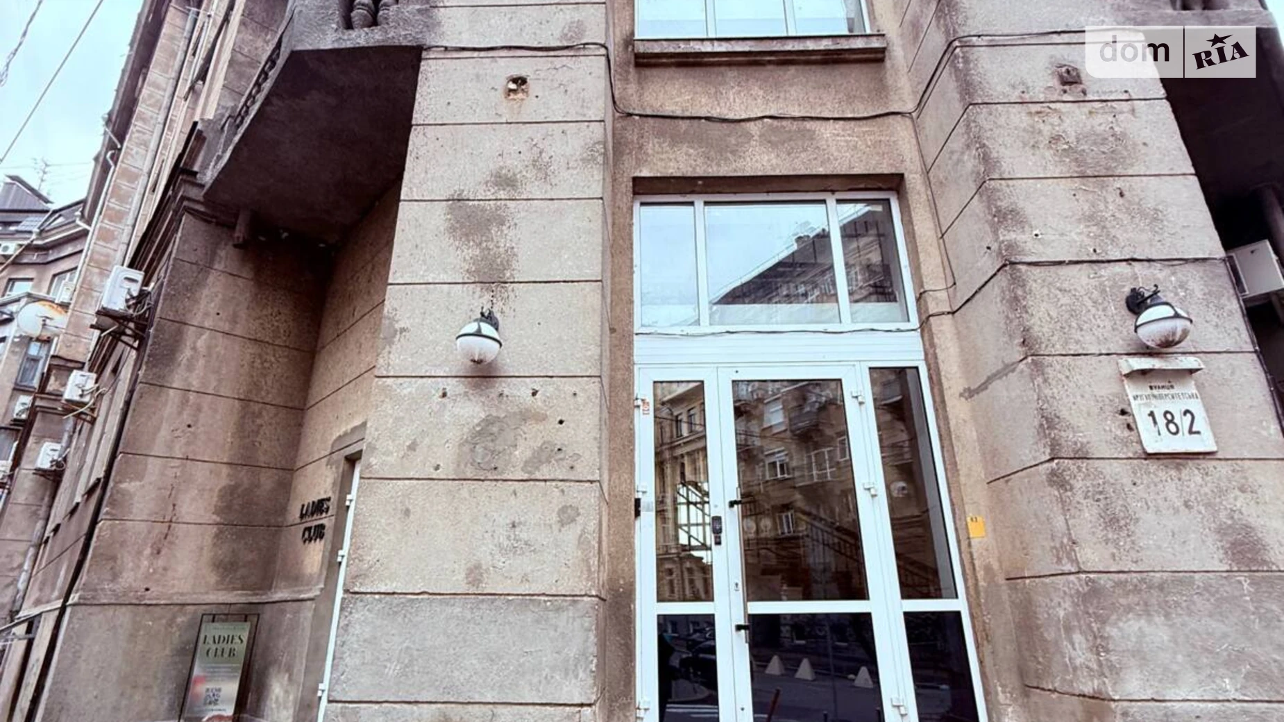 Сдается в аренду офис 100 кв. м в бизнес-центре, цена: 65000 грн - фото 2