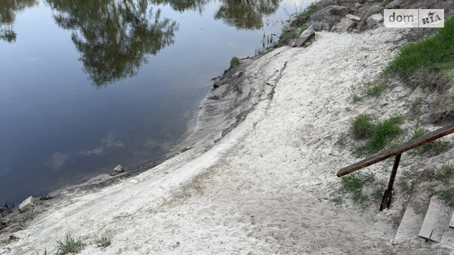 Продается земельный участок 7 соток в Полтавской области, цена: 16500 $ - фото 2