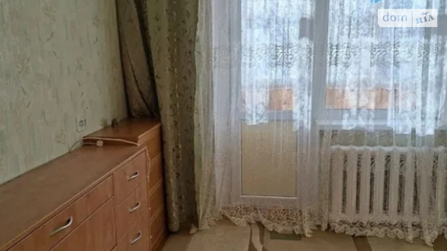 ул. Зализняка Максима, 29/5 Сосновский Черкассы - фото 2