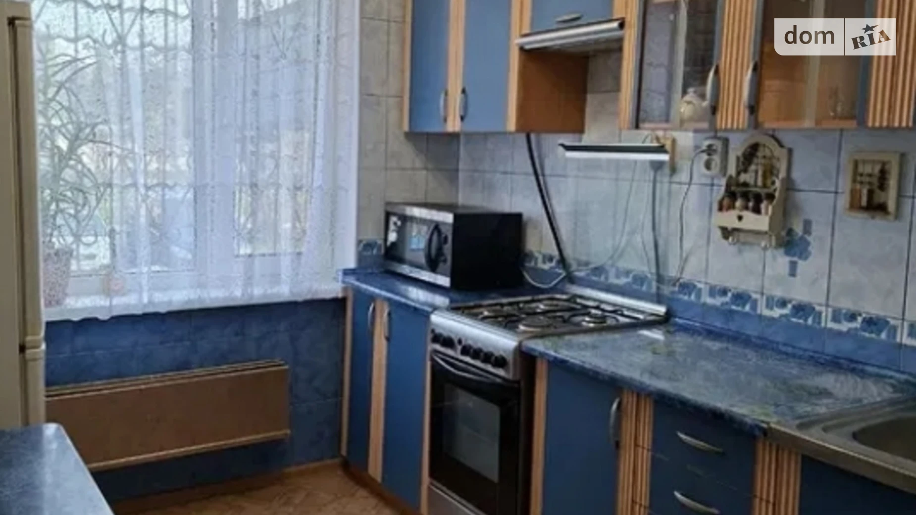 ул. Зализняка Максима, 29/5 Сосновский Черкассы - фото 5