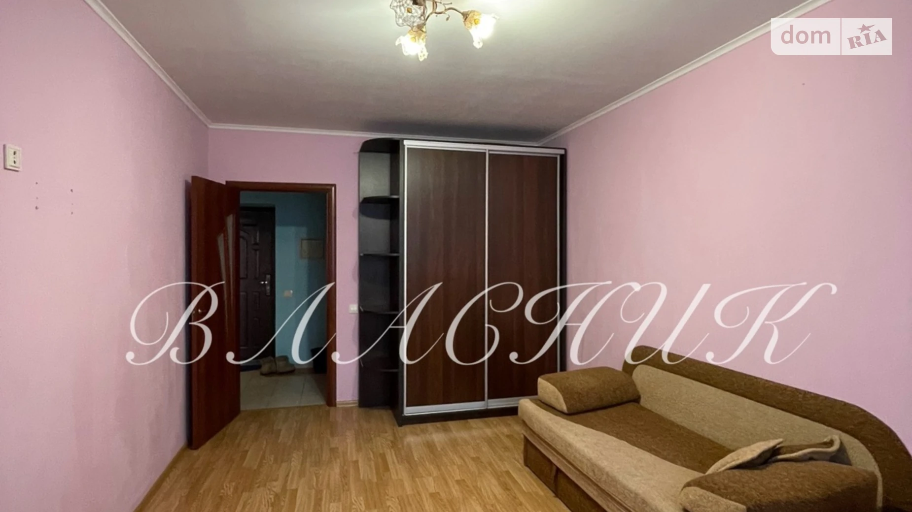 ул. Боголюбова, 6 Софиевская Борщаговка ЖК Софиевская Слободка - фото 2