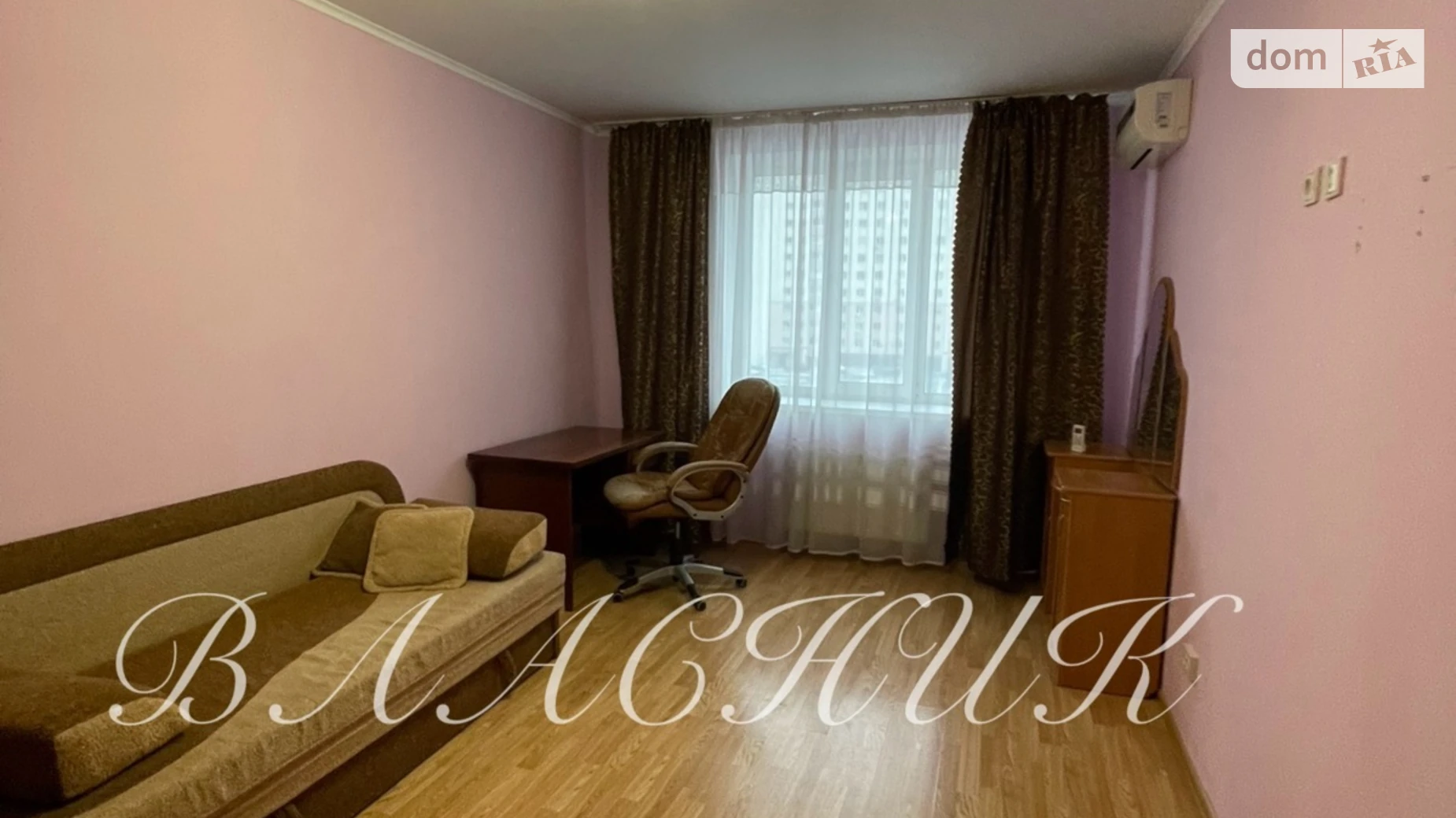 ул. Боголюбова, 6 Софиевская Борщаговка ЖК Софиевская Слободка - фото 3