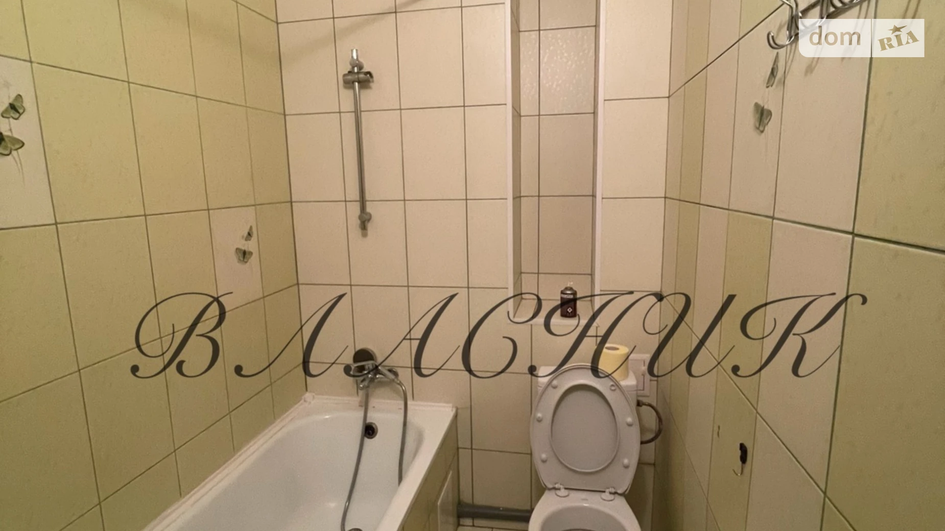 ул. Боголюбова, 6 Софиевская Борщаговка ЖК Софиевская Слободка - фото 5