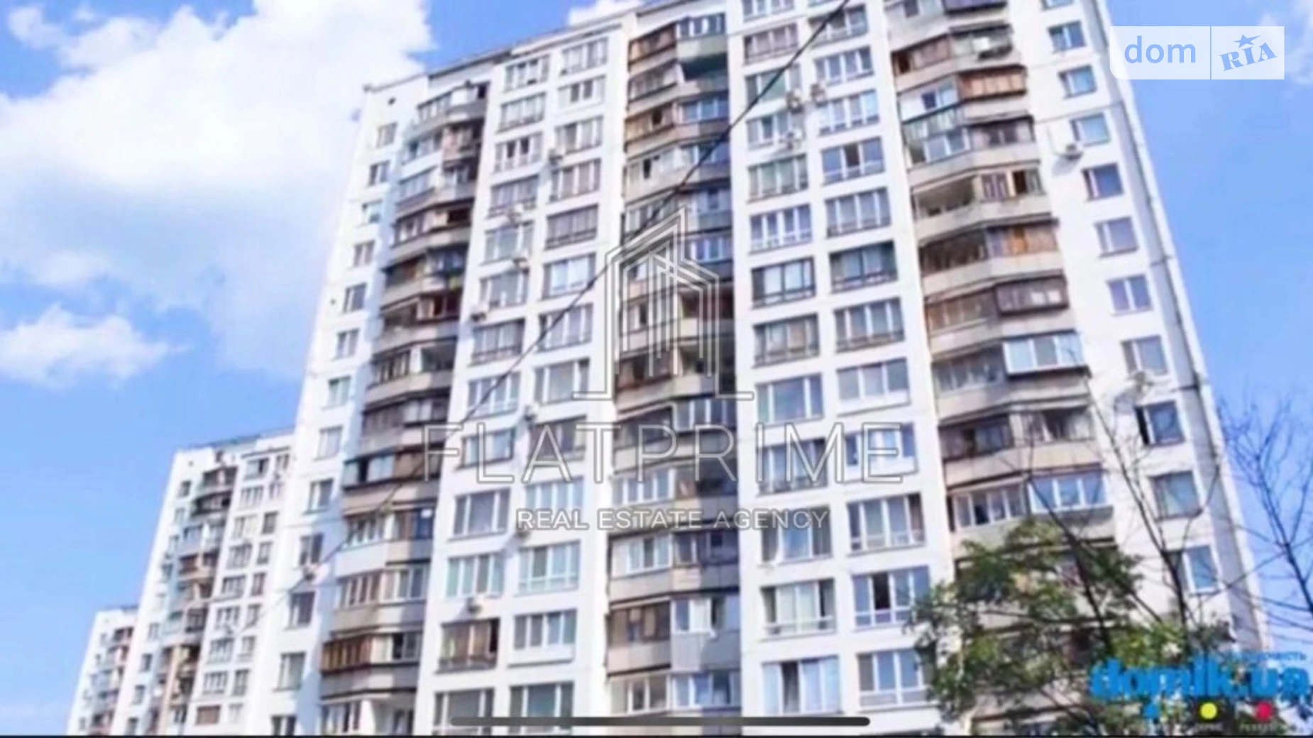 Продается 1-комнатная квартира 37 кв. м в Киеве, цена: 48000 $ - фото 5
