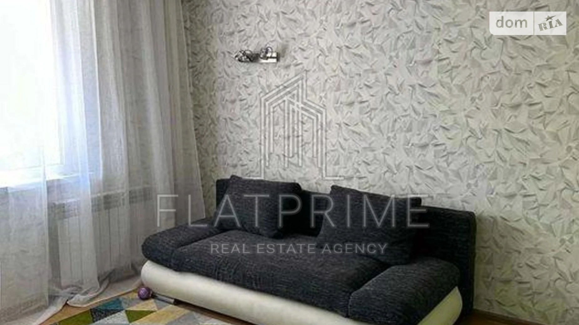 Продается 3-комнатная квартира 110.1 кв. м в Киеве, цена: 149000 $ - фото 4