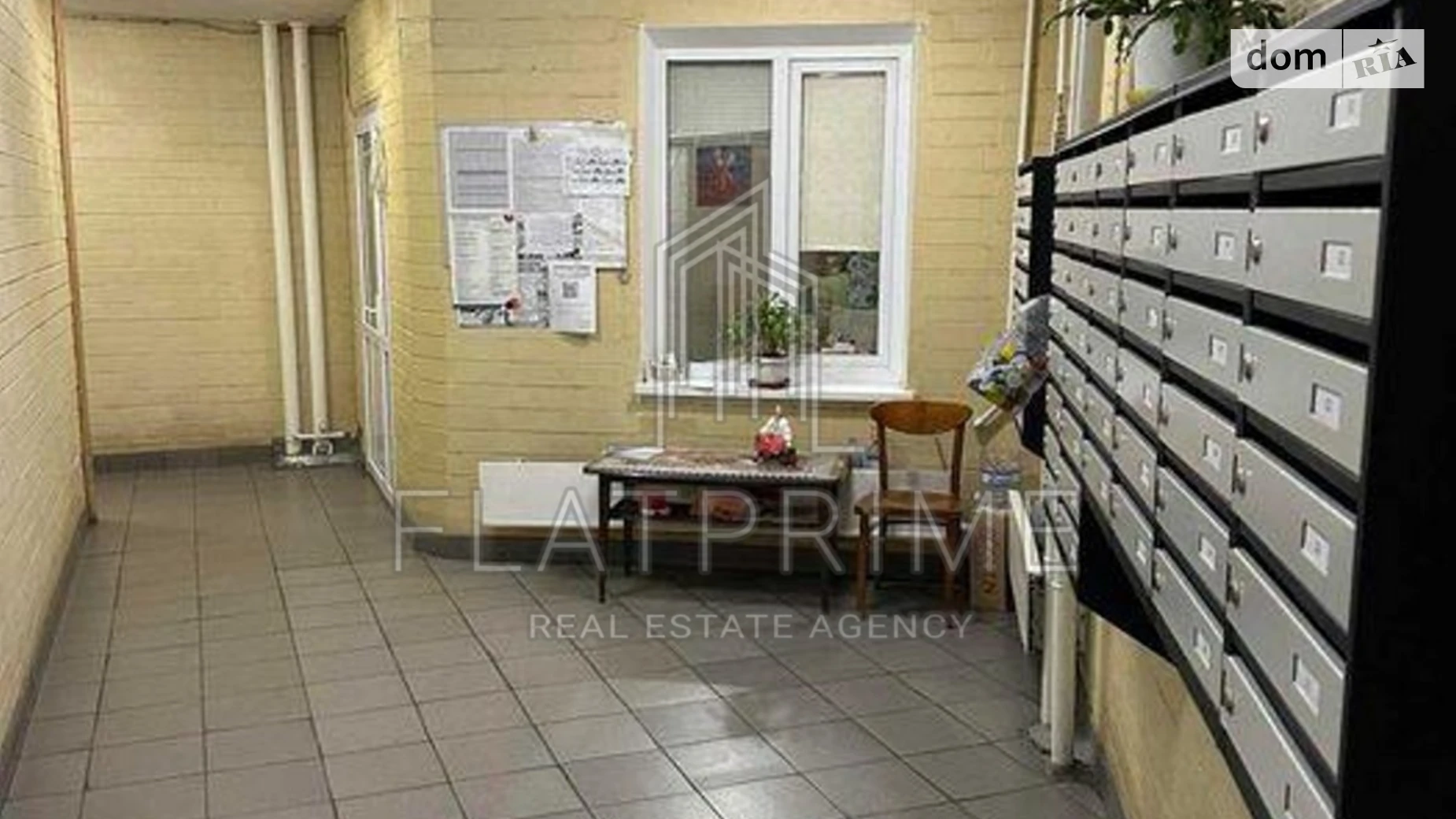 Продается 3-комнатная квартира 110.1 кв. м в Киеве, цена: 149000 $ - фото 5