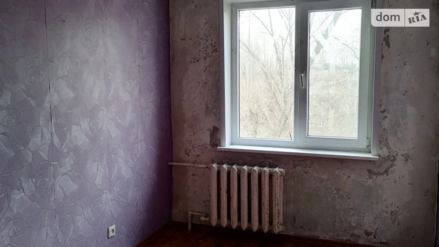 ул. Александра Васякина(Буденного), 9 Кривой Рог - фото 4