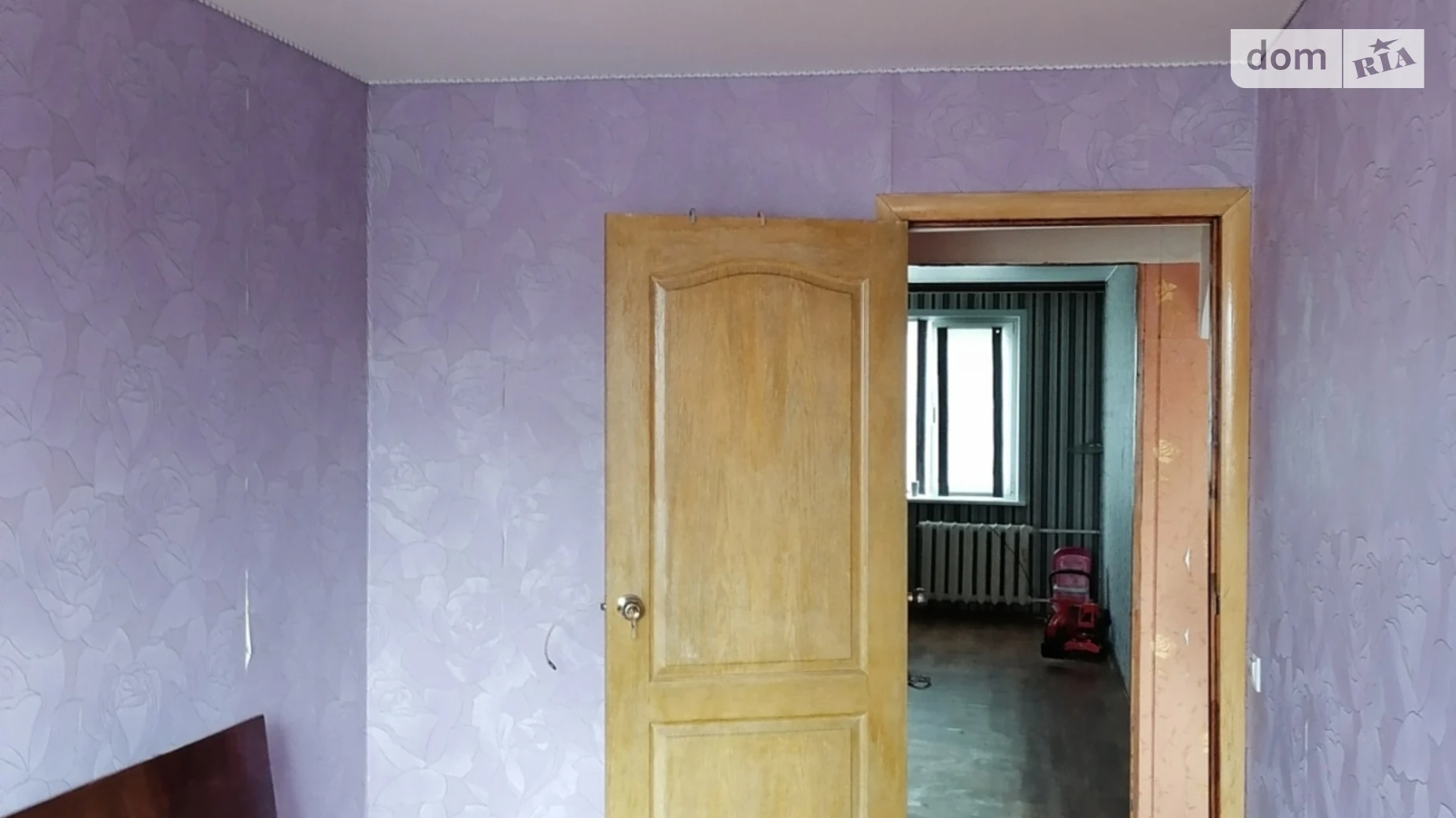 ул. Александра Васякина(Буденного), 9 Кривой Рог - фото 5