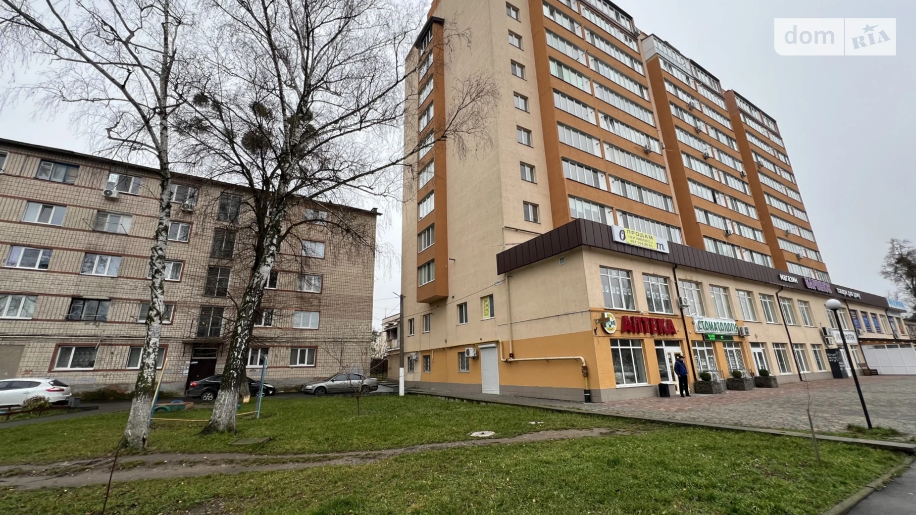 ул. Киевская, 170 Водоканал Винница, цена: 4000 грн - фото 2