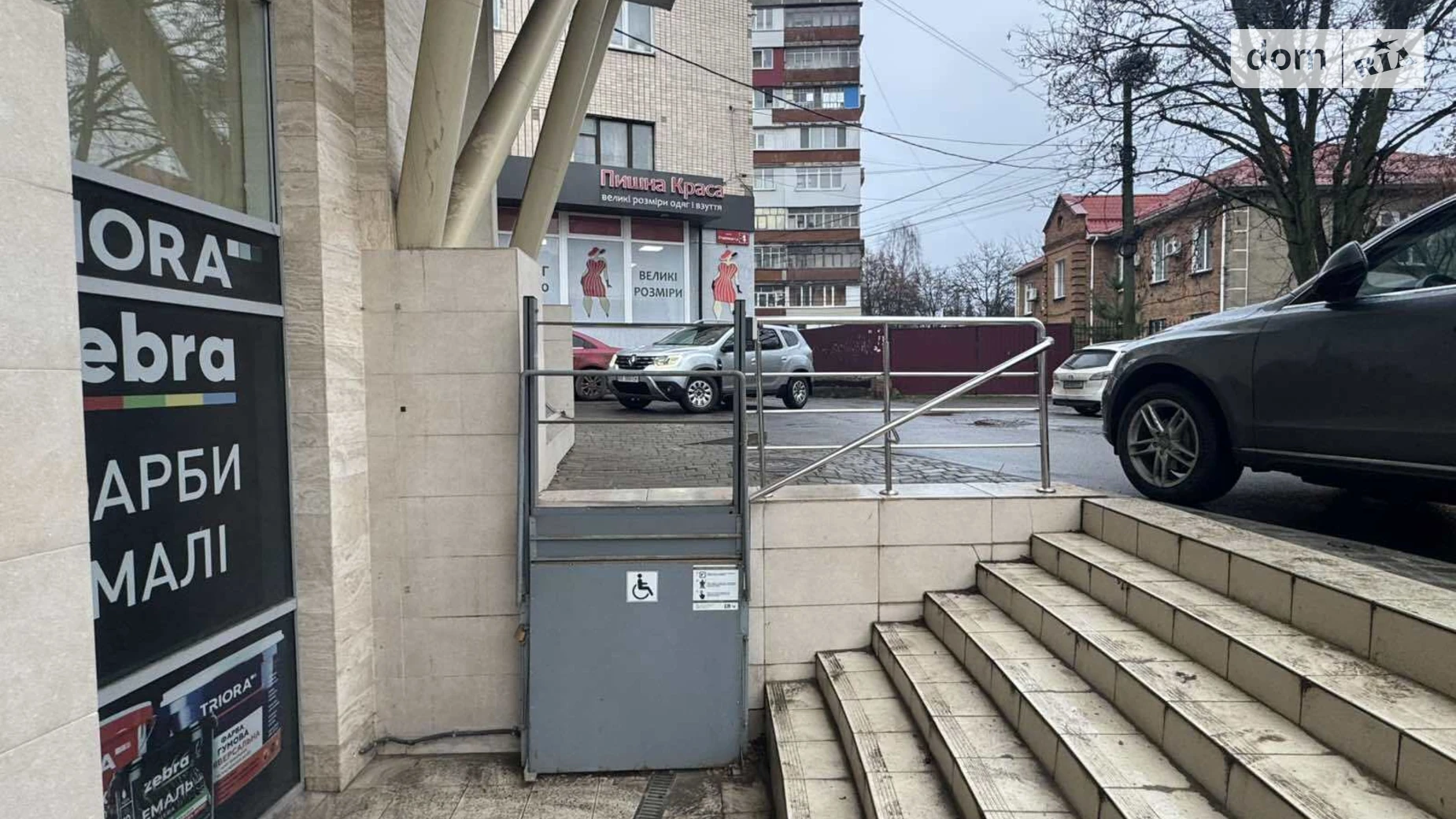 Сдается в аренду помещения свободного назначения 274 кв. м в 3-этажном здании, цена: 100000 грн - фото 2