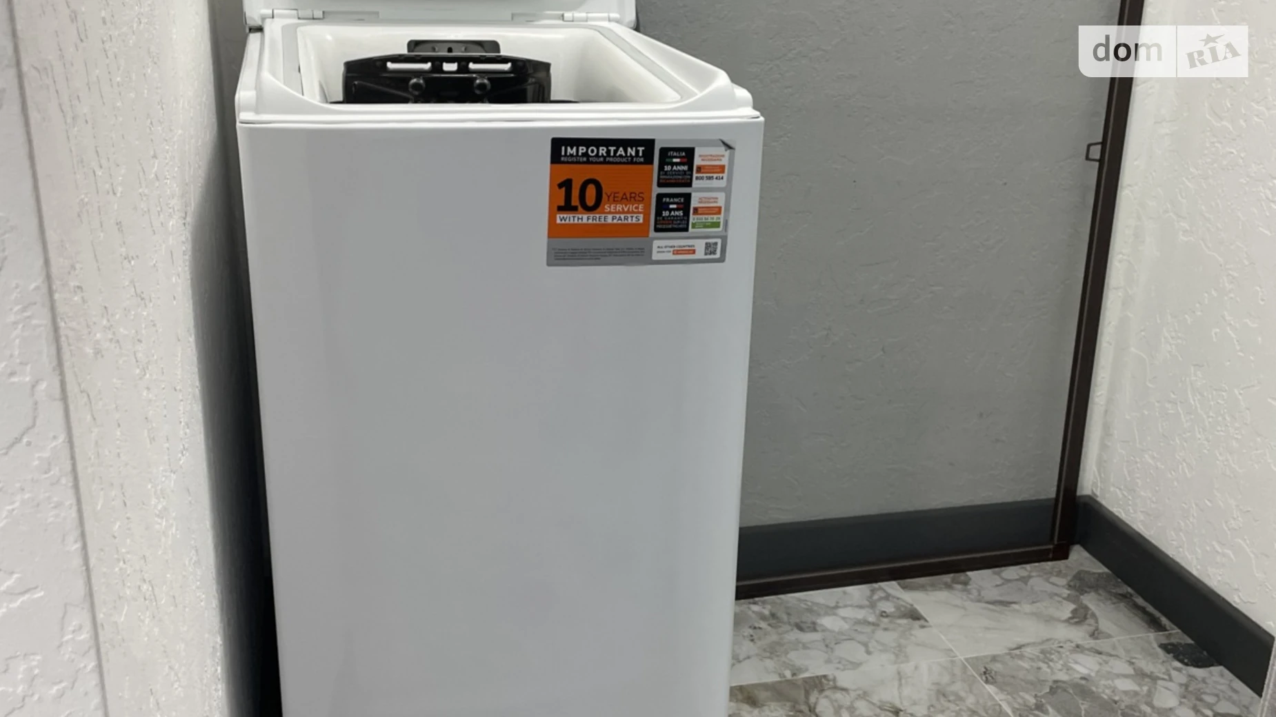 вулиця Юзвинська Агрономичное, цена: 750 $ - фото 4