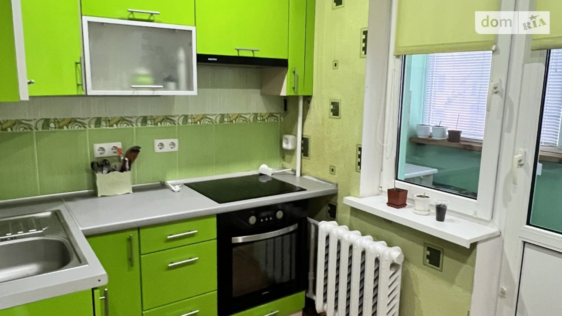 Продается 1-комнатная квартира 35 кв. м в Черкассах, ул. Тараскова, 6 - фото 2