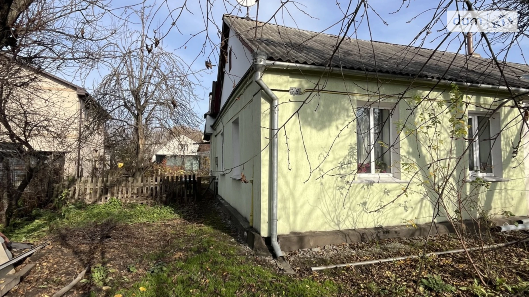 Продается часть дома 49.9 кв. м с террасой, цена: 47000 $ - фото 3