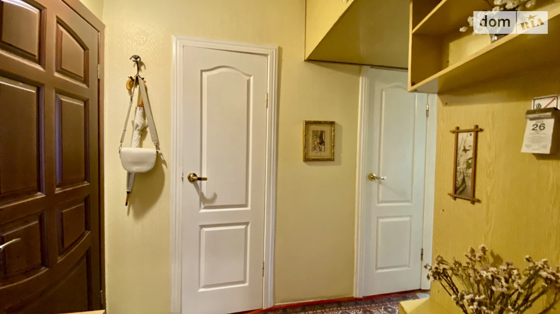 Сдается в аренду 1-комнатная квартира 36 кв. м в Белой Церкви, ул. Зенитного полка(Некрасова), 46 - фото 2