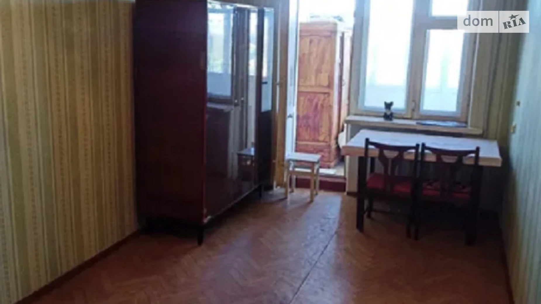 Продается 1-комнатная квартира 44 кв. м в Николаеве, цена: 20500 $ - фото 2